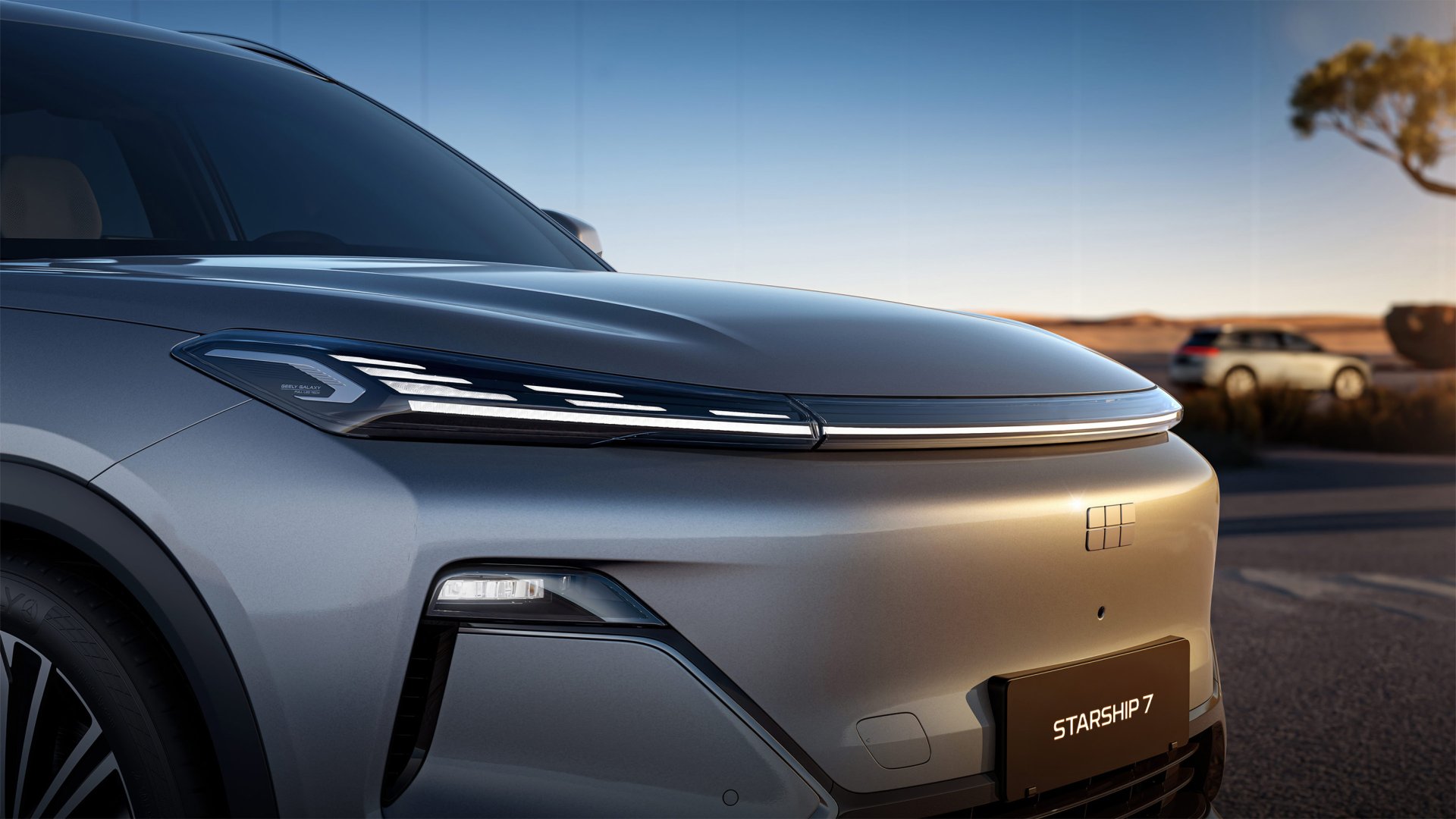 &ldquo;Galaxy Ripple&rdquo; 