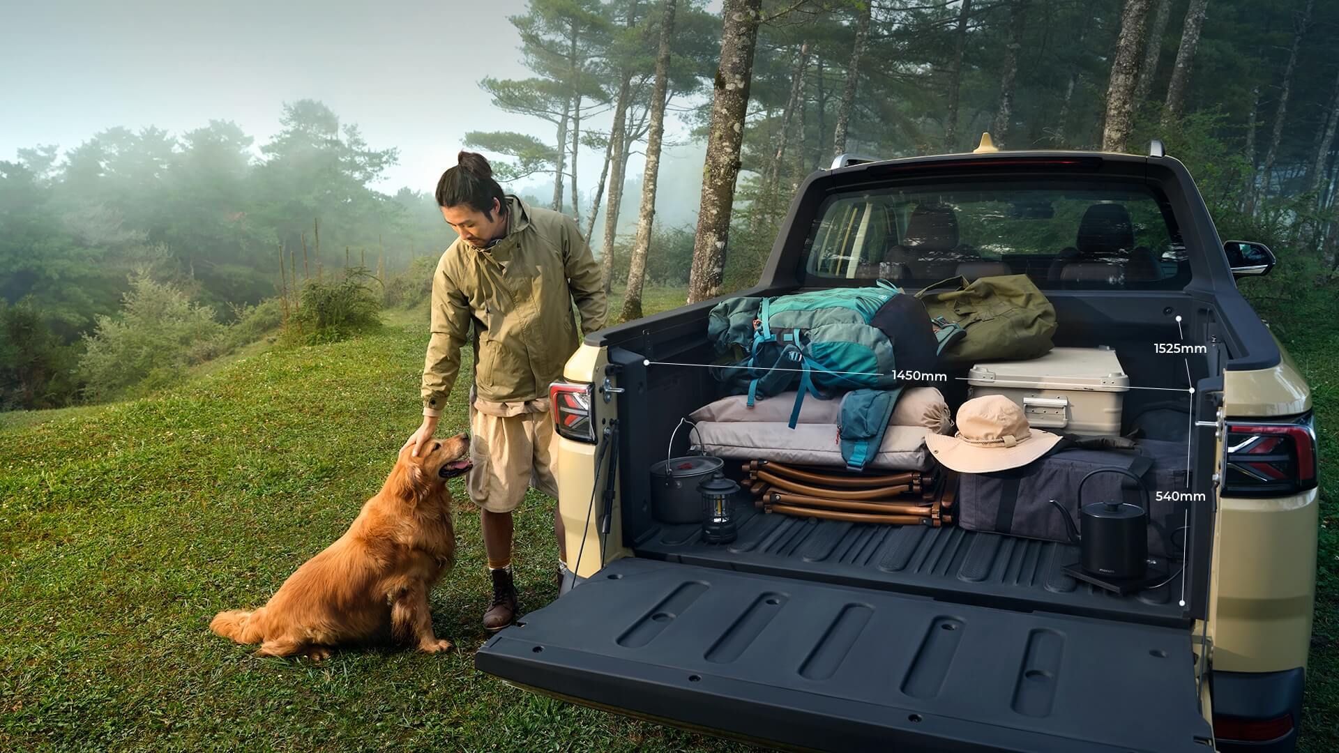 GENİŞ BAQAJ HƏCMİ