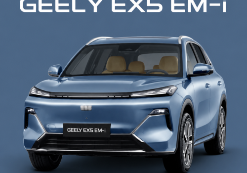 EX5 EM-I